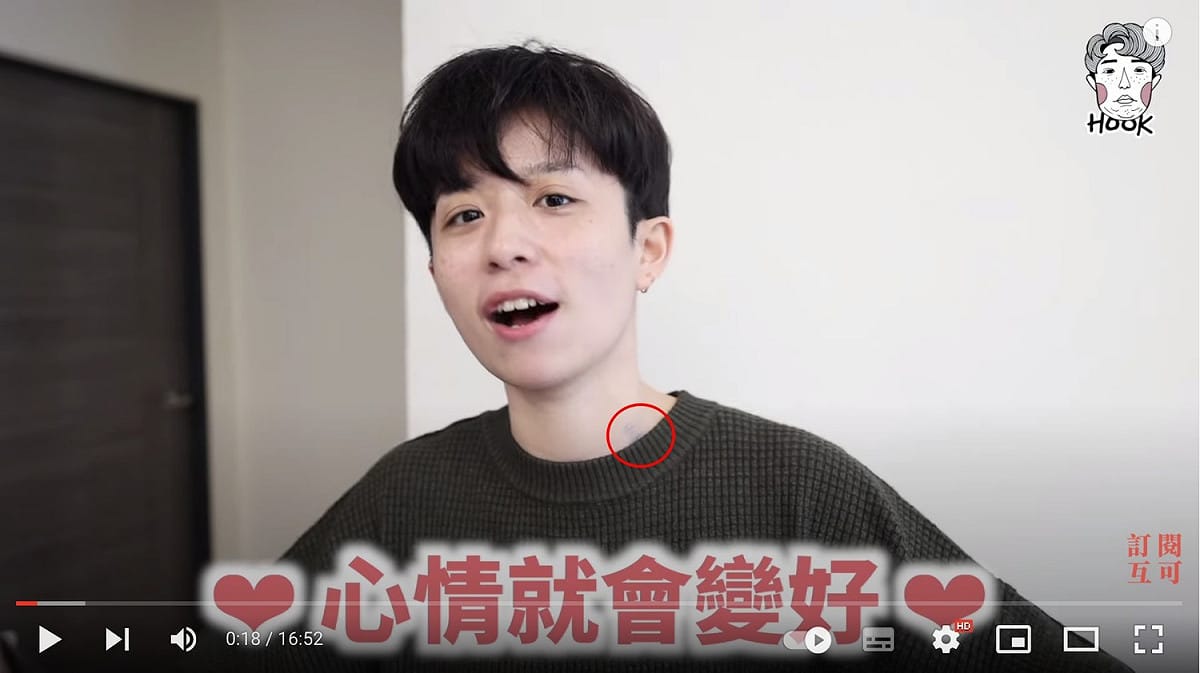 HOOK疑被種草莓。 圖：翻攝自HOOK YT(@HOOK)