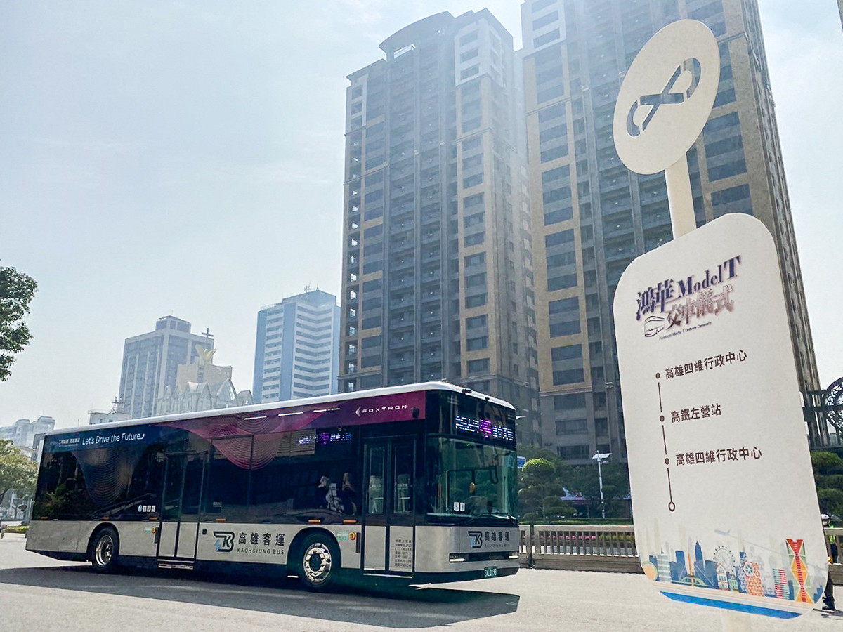 鴻海將與100多家日本公司合作開發電動車技術，包括電動車零組件及內裝材料。(圖為鴻海第一台電動車Model T) 圖：取自鴻海