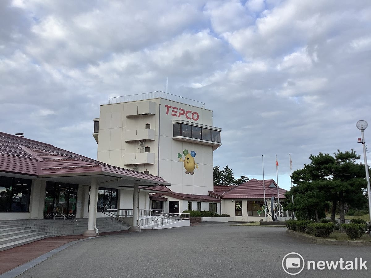 柏崎刈羽核電廠是東京電力所有，為了省錢而疏忽反恐攻，遭行政處分。 圖：劉黎兒攝