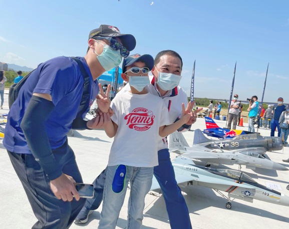 樹林區後村堰遙控飛機場今(14)日正式啟用。 圖：新北市水利局提供