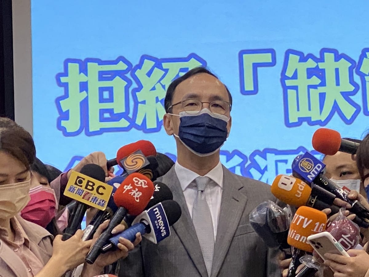 國民黨主席朱立倫今（17）天受訪時指出，相信考紀會還是會有積極作為，尊重他們的做法，一定會勿枉勿縱。（資料照片） 圖：國民黨提供