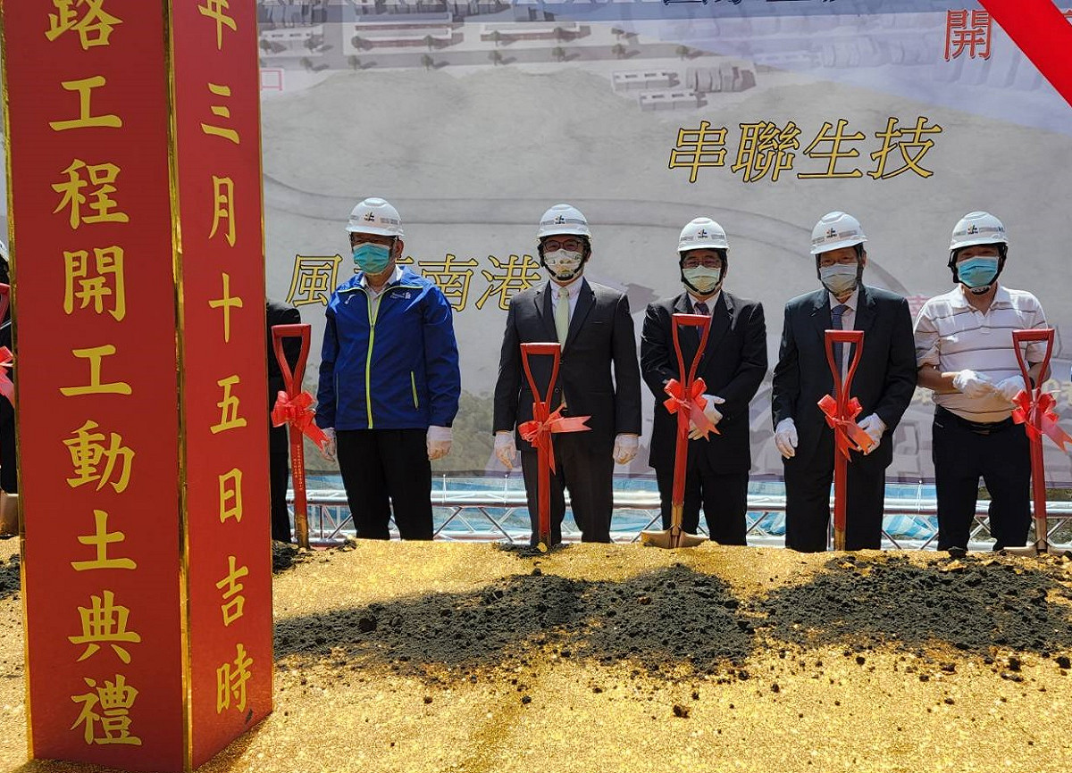 「國家生技研究園區聯外道路工程」祈福動土典禮。 圖：內政部提供