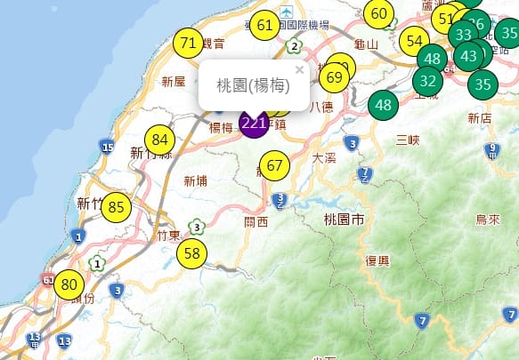 受到家樂福大火影響，桃園楊梅測站空品紫爆。 圖：翻攝自環保署空氣品質監測網