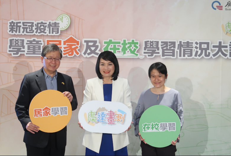 台大任立中教授（左）、廣達文教基金會執行長 徐繪珈 （中）、台大陳瑀屏教授（右）今出席廣達文教基金發佈會。 圖：廣達文教基金會提供