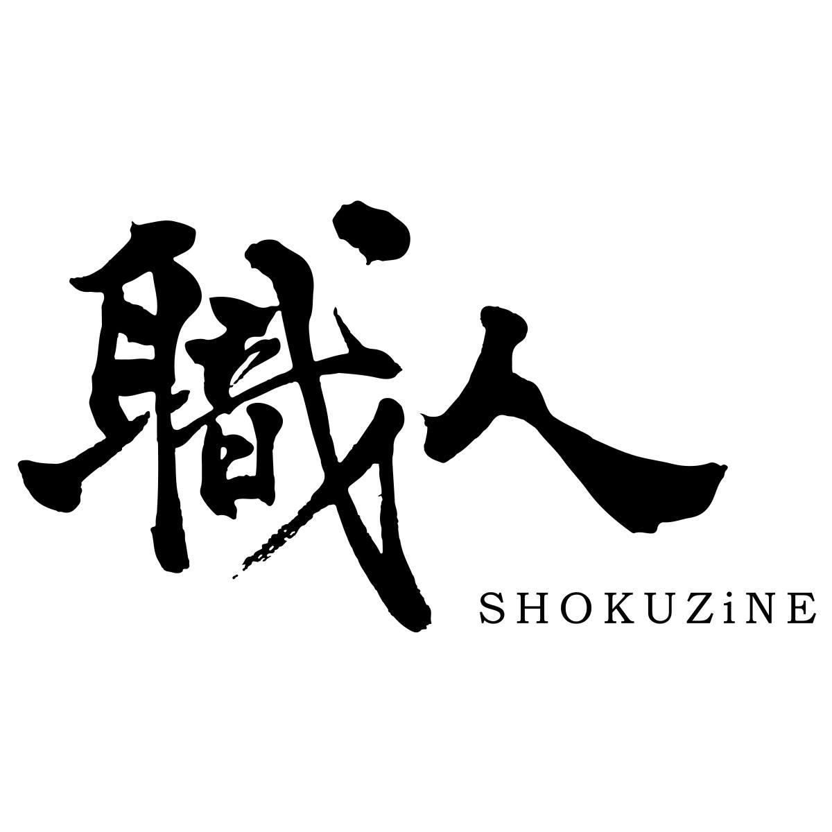 舉匠文化股份有限公司所創辦之《職人SHOKUZiNE》雜誌商標。 黃守達/提供
