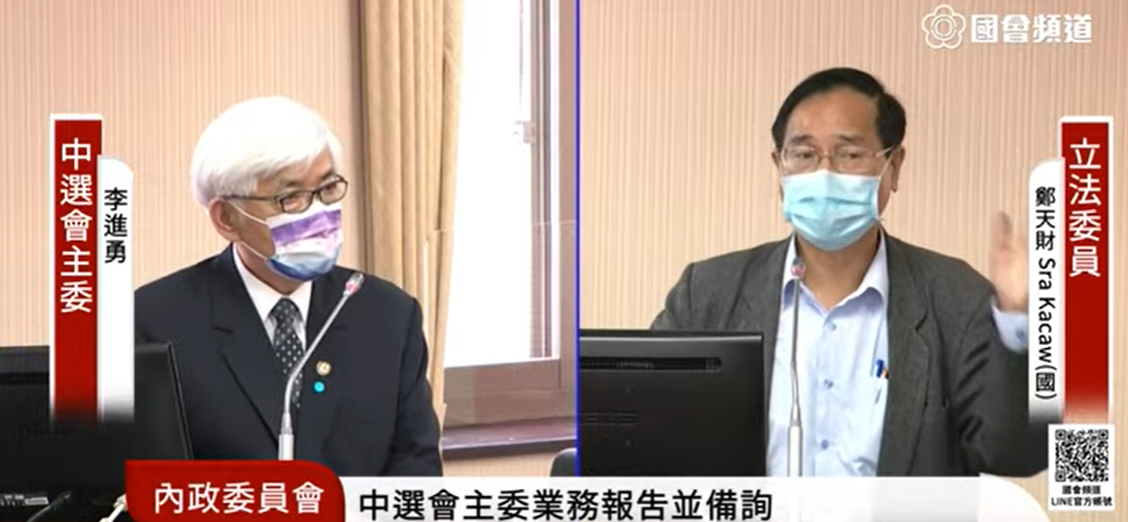 李進勇質疑，侵略者是俄羅斯，烏克蘭總統為何要負責？這點他無法了解。 圖：擷自國會頻道