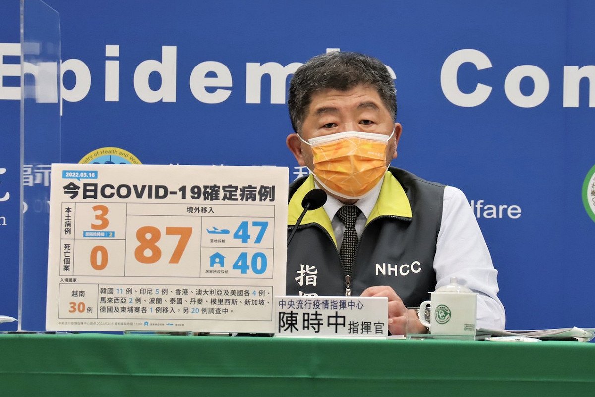 中央流行疫情指揮中心指揮官陳時中 圖：中央流行疫情指揮中心/提供