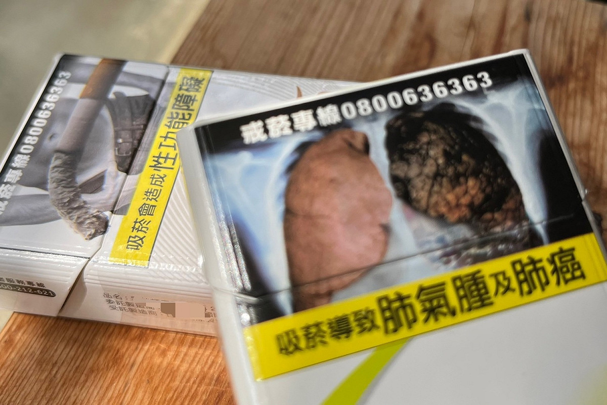 行政院提「菸害防制法」修正草案，擬將菸盒警示圖從35%提高到85% 圖：陳宜妗/攝