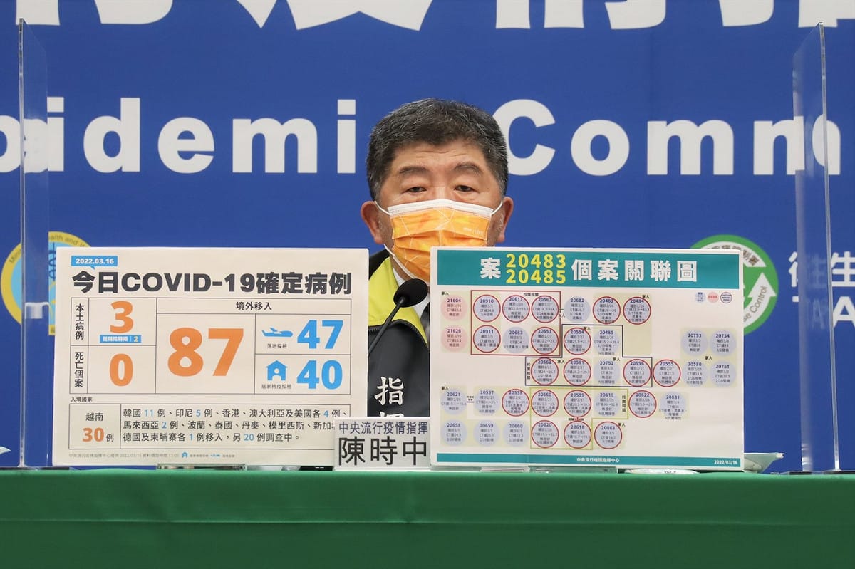 中央流行疫情指揮中心指揮官陳時中 圖：中央流行疫情指揮中/提供
