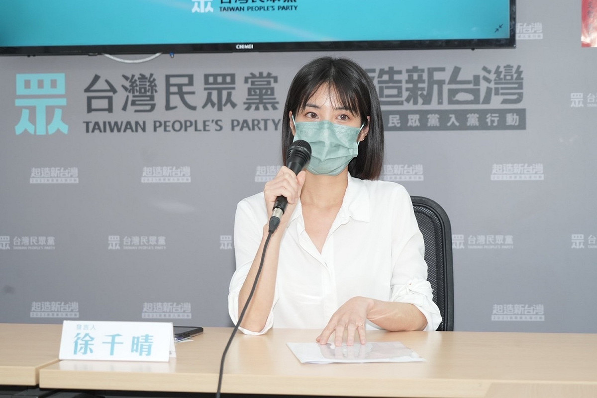 民眾黨發言人徐千晴。 圖：民眾黨／提供