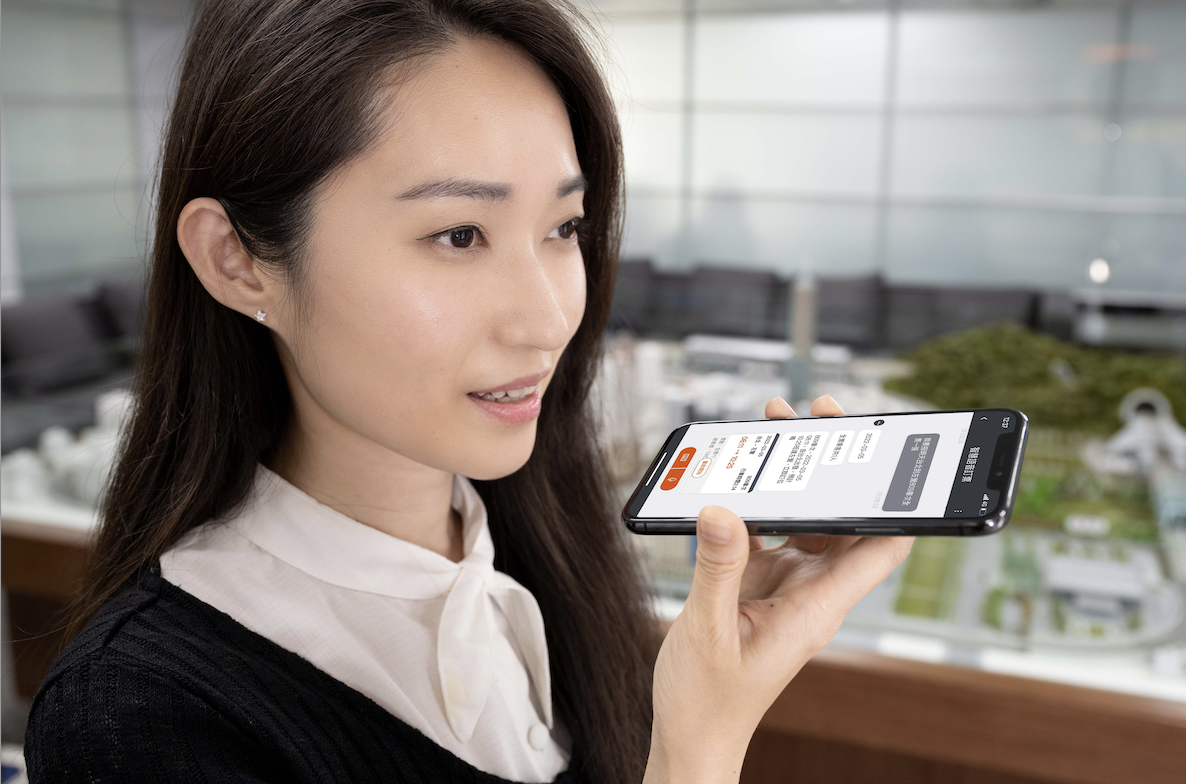 高鐵行動購票App「T Express」推出智慧語音訂票服務。 圖：台灣高鐵公司/提供