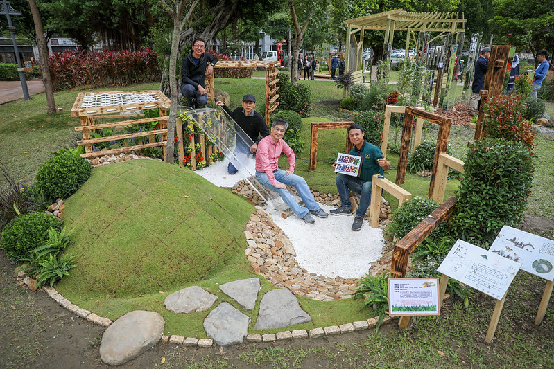 全國青年景觀競賽-頭前公園。 圖：新北市農業局提供