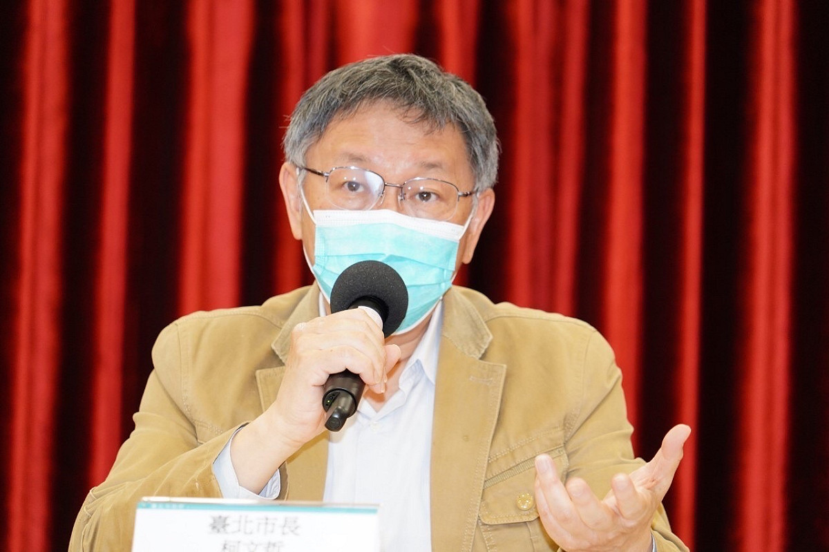 柯文哲反問蔡政府缺電定義，籲中央解決限電缺電問題，不要再口水戰。 圖：台北市政府／提供