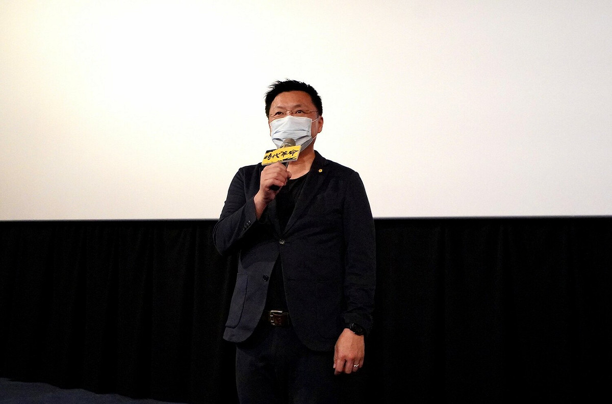 趙天麟邀黨公職、志工團及民眾觀賞紀錄片「時代革命」。 圖：民進黨高雄市黨部提供