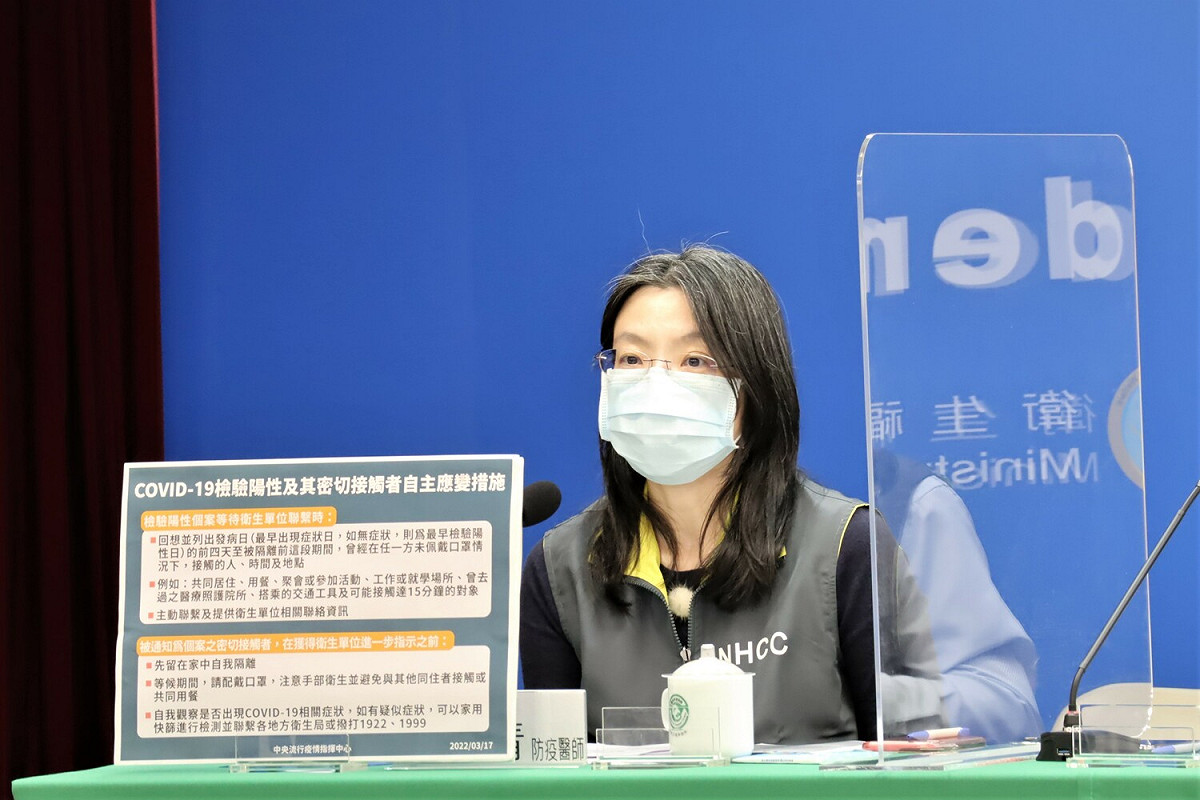 疾病管制署預防醫學辦公室防疫醫師陳婉青 圖：中央流行疫情指揮中心/提供