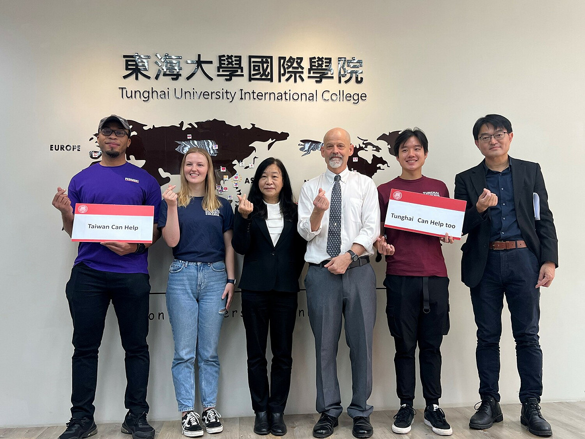 東海大學推出「遠離戰火、來台求學」計畫，盼助烏克蘭青年取得學士文憑。 圖片來源/東海大學提供