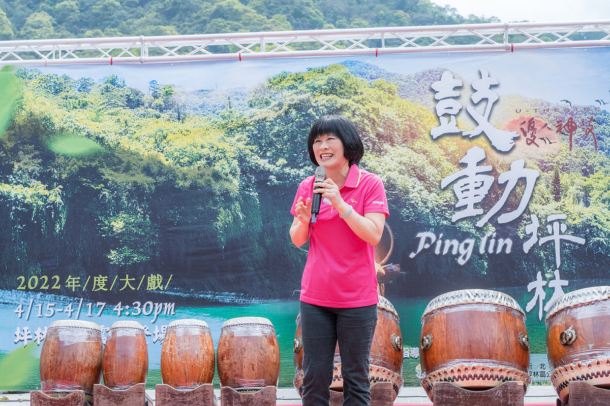 坪林區長周慶珍致詞。 圖：坪林區公所提供