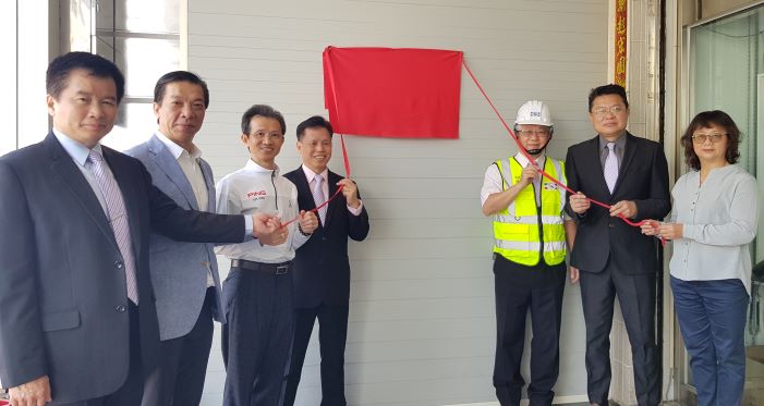 台灣區電信公會電信審驗受理點揭牌。 圖：孫家銘攝
