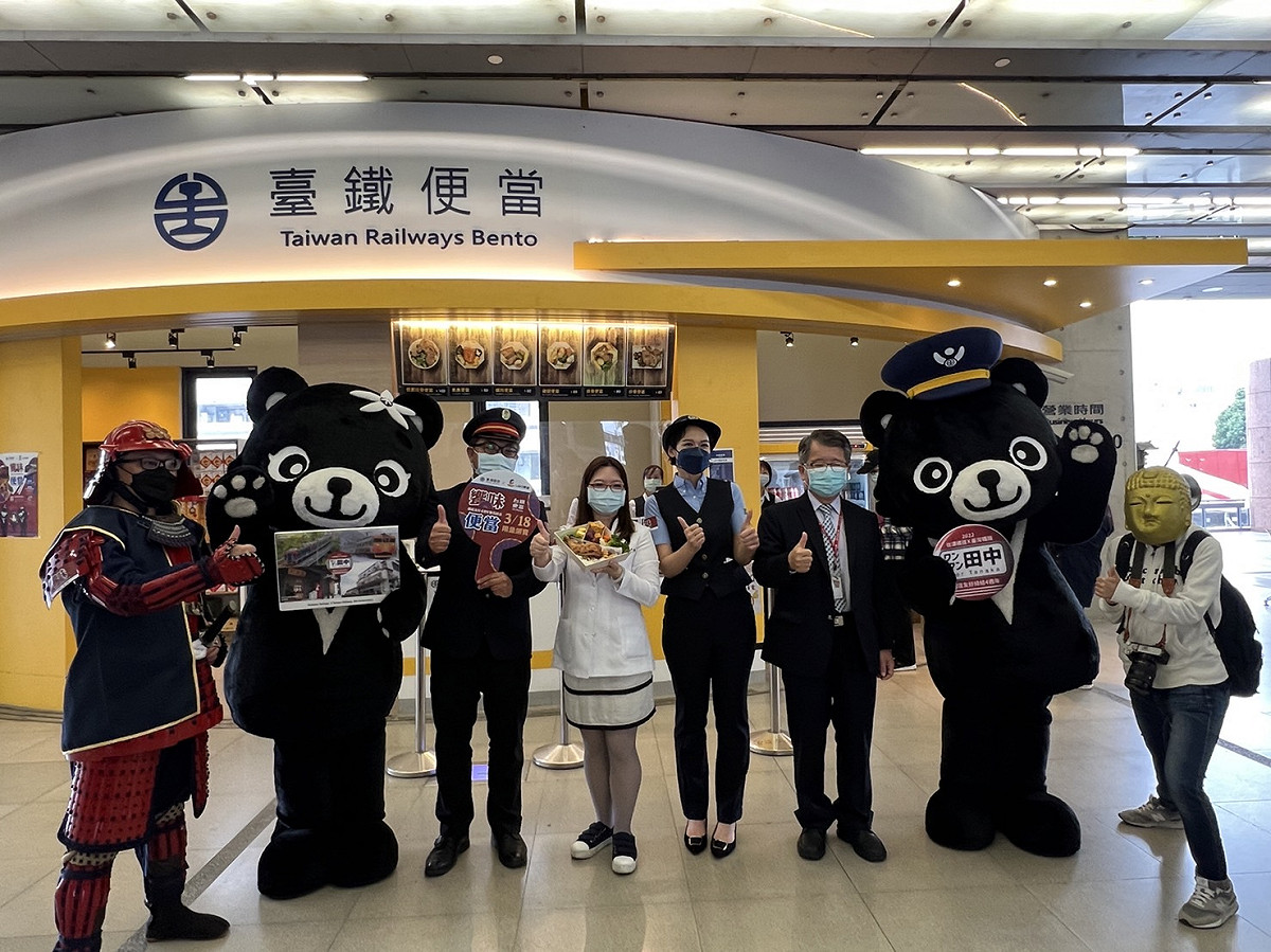 台日聯名「信州味噌雞腿幕之內便當」，3月18日至3月27日在台中火車站每日限量供應。 圖：鐵路局／提供