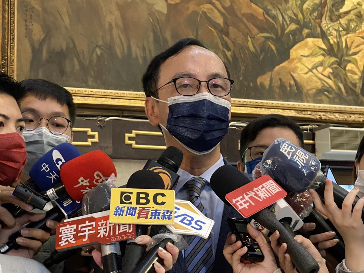 國民黨主席朱立倫。 圖：國民黨文傳會／提供（資料照）