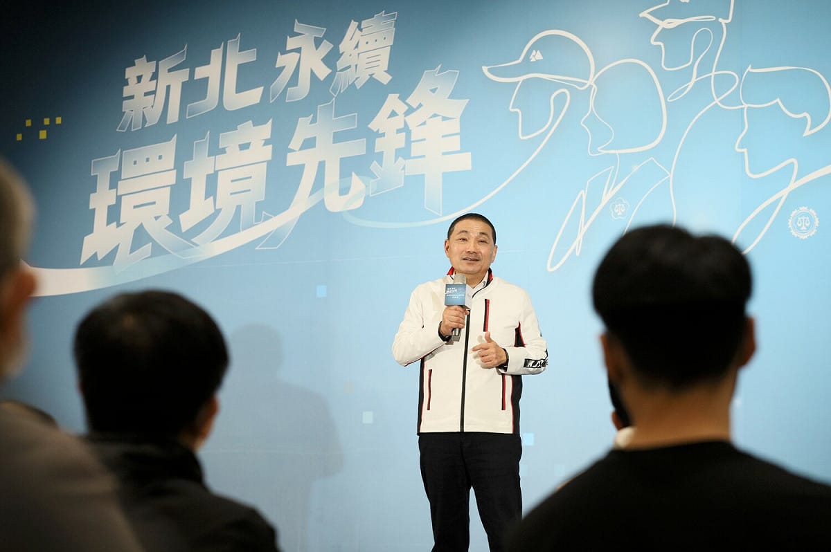 侯友宜表示，感謝各界戮力合作，鐵腕整頓677家違規工廠、收復國有土地118處、完成158家業者改善。