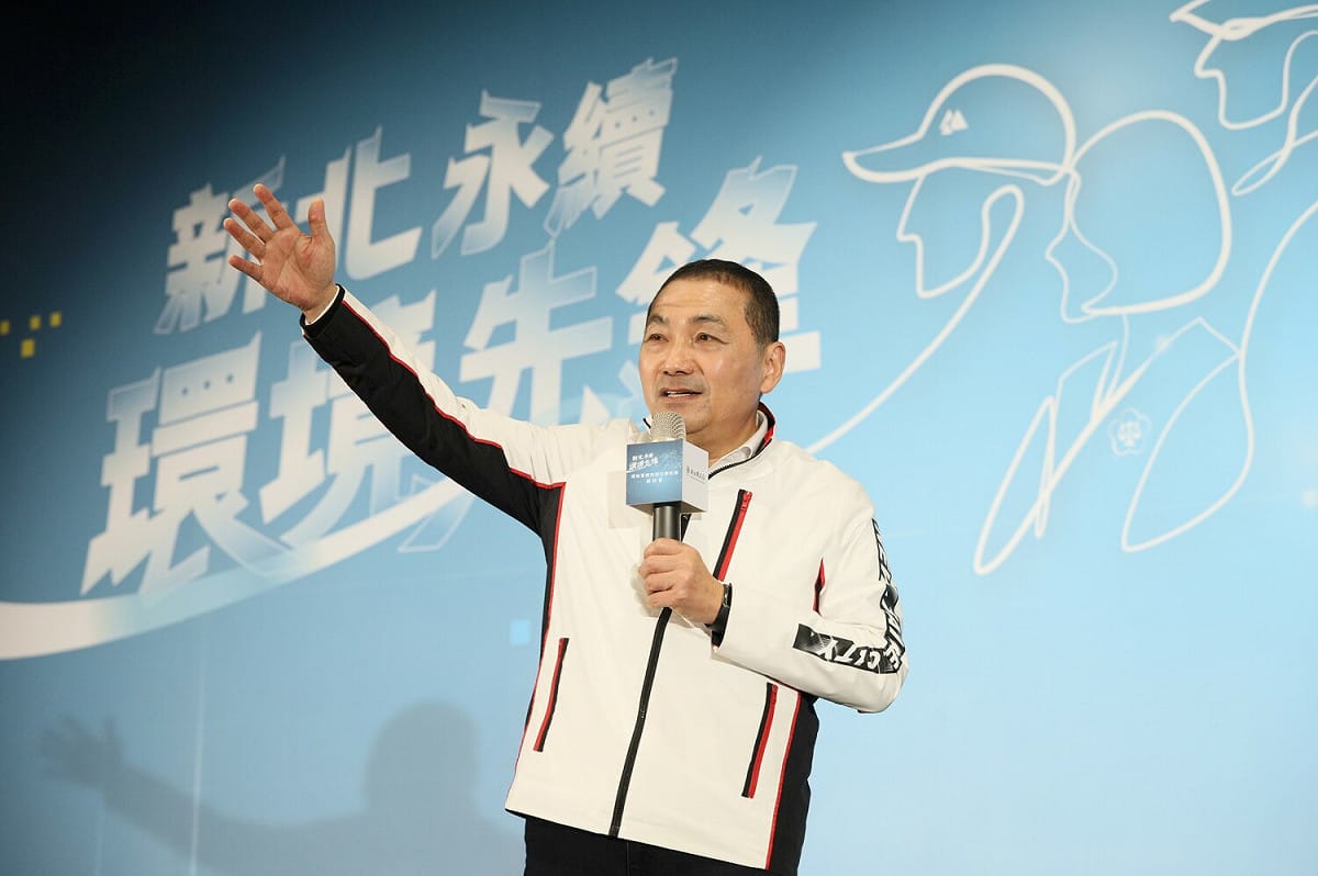 侯友宜感謝各界戮力合作，最後也宣示市府捍衛環境安全的決心，預防環保犯罪，打造環境安全生活圈。