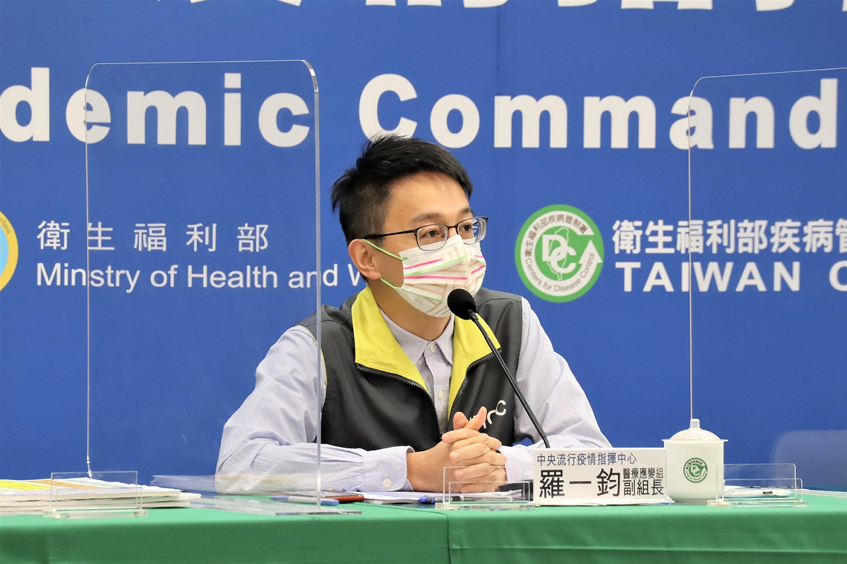 醫療應變組副組長 羅一鈞 圖：中央流行疫情指揮中心/提供
