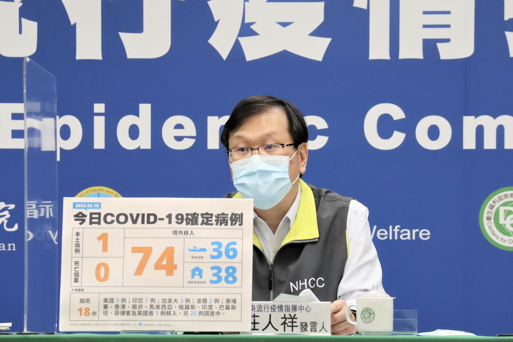 中央流行疫情指揮中心發言人莊人祥。 圖：中央疫情指揮中心／提供