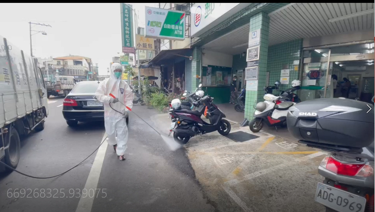 相隔7個多月後，嘉義市新增1例本土確診個案，市府展開清消。 圖：嘉義市政府/提供 (資料照)