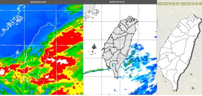 今(19日)晨4：20紅外線雲圖顯示，台灣上空有稀疏的中高雲(左圖)；4：30雷達回波合成圖顯示，台灣東側海上仍有一些微弱回波(中圖)。4：30雨量累積圖顯示，花東有局部少量飄雨(右圖)。 圖/「三立準氣象．老大洩天機」專欄