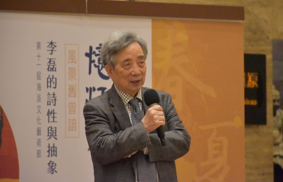 前歷史博物館館長黃光男應邀出席。 圖：孫家銘攝