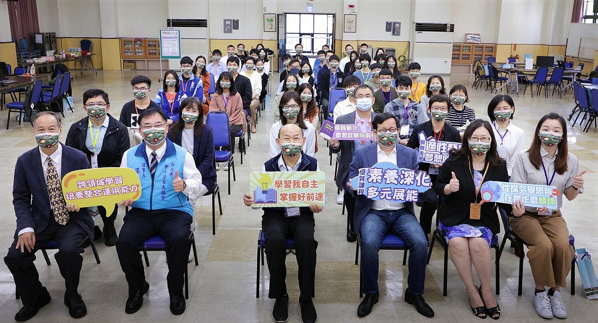 新北學習歷程檔案工作坊，讓50名師生滿載而歸。 圖：新北市教育局提供