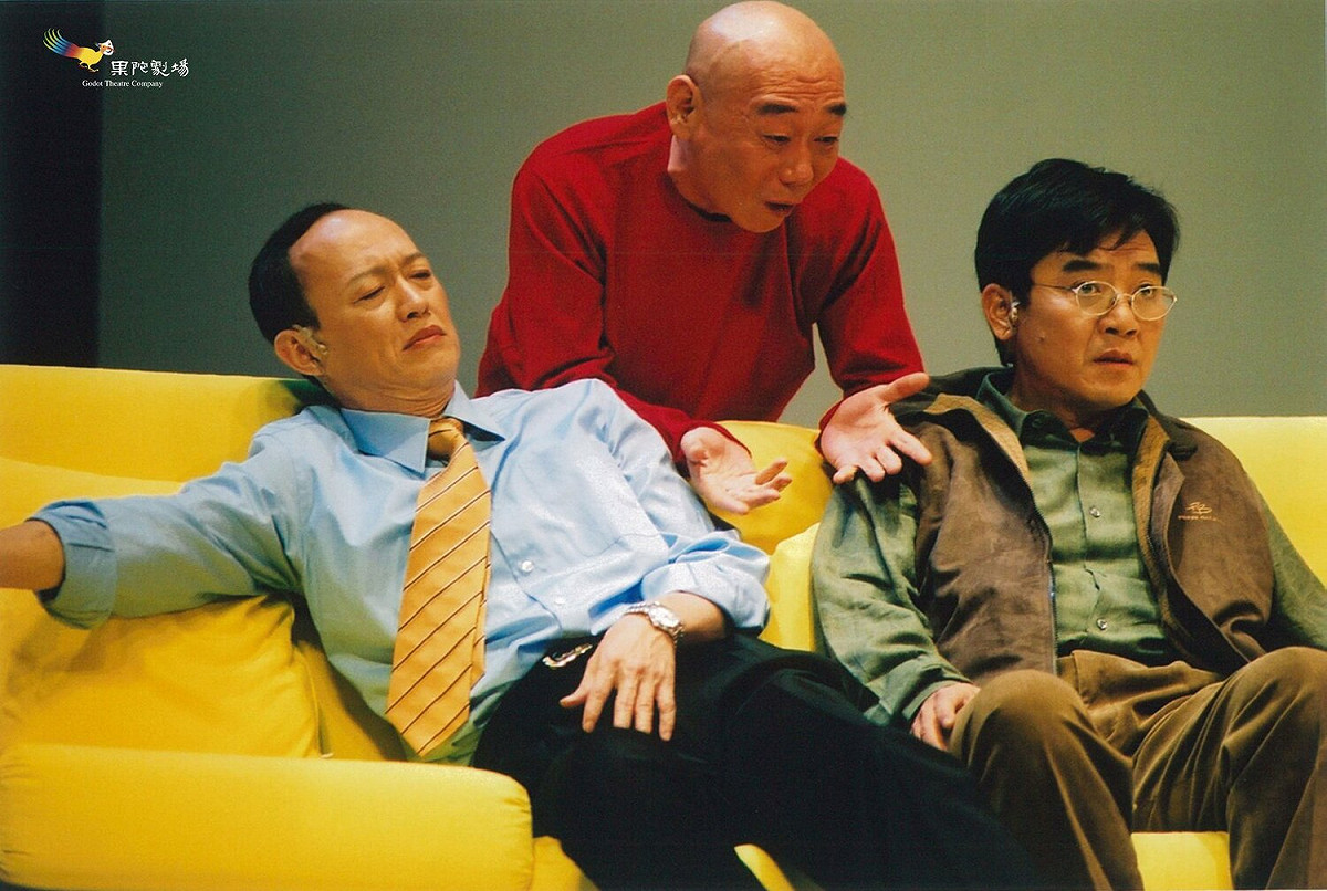 已故演員顧寶明（中）出演舞台劇暗戀桃花源。 圖：翻攝自果陀劇場