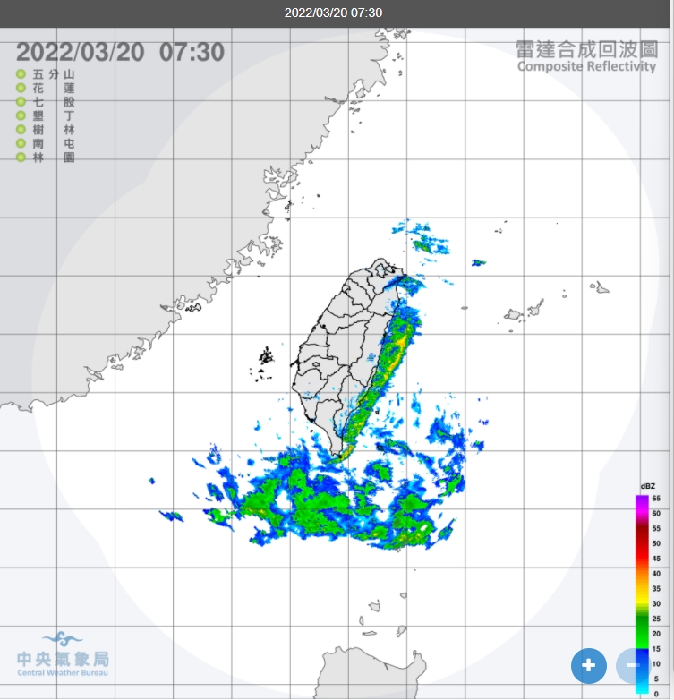 今天東半部地區有局部陣雨，西半部地區仍為多雲到晴。 圖/中央氣象局