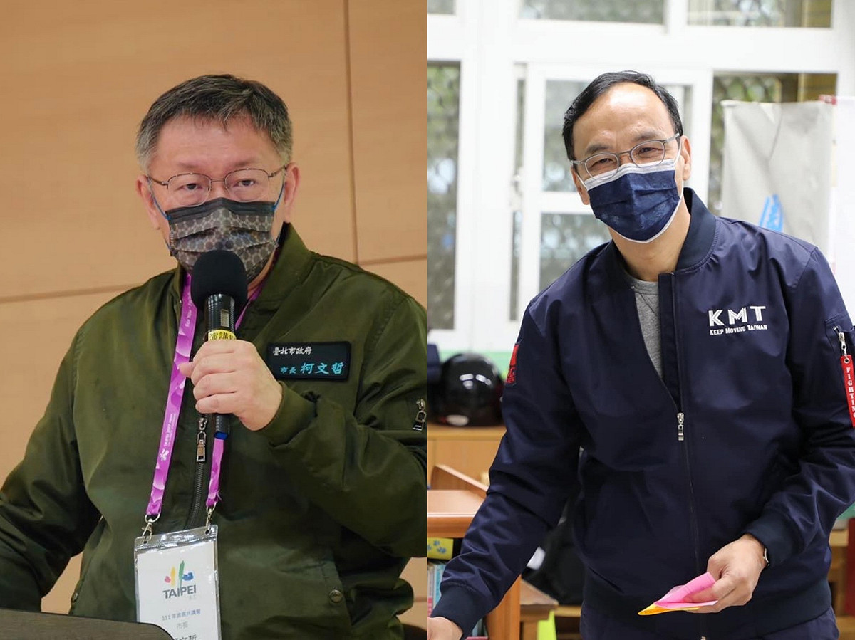 台北市事長柯文哲（左）國民黨黨主席朱立倫（右）。 圖：擷取自柯文哲、朱立倫臉書 (新頭殼合成)