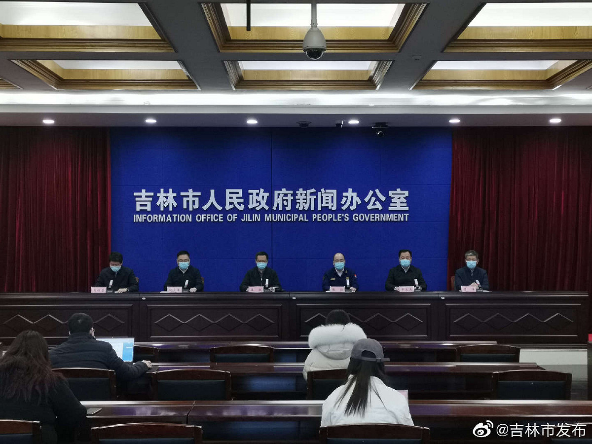 鑑於疫情升溫，中國吉林省吉林市今（20）日宣布，自21日起封城4天，嚴格實施社區管控，全市超過400萬人口禁足。 圖：翻攝自吉林市發布的微博