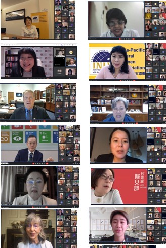 亞太自由婦女協會（ APLW）3月18、19日在線上召開兩場聯合國NGO CSW 66 Forum平行會議。 圖：APLW提供