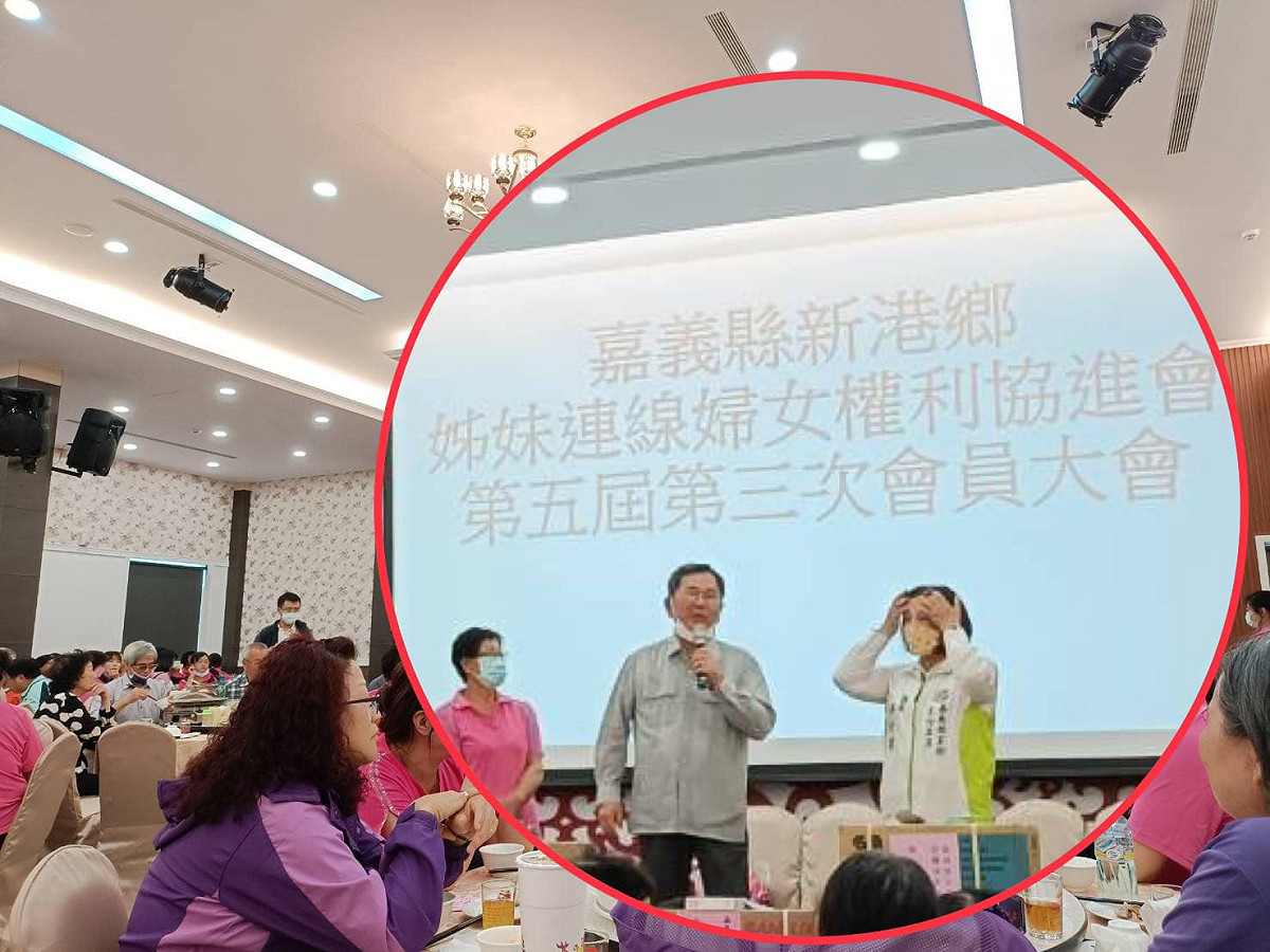 陳明文違反防疫規定出席活動還脫罩致詞。 圖：取自詹琬蓁臉書