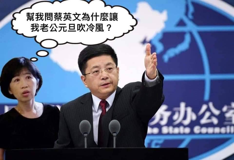 臉書上大量出現關於陳佩琪詢問各式人物「為什麼讓我先生多吹7分鐘冷風」的迷因梗圖。 圖:翻攝自杜承哲醫師臉書