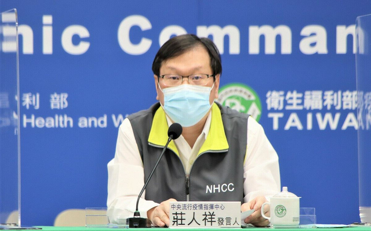 猴痘將列為法定傳染病！莊人祥：上週國內通報1疑似病例已排除