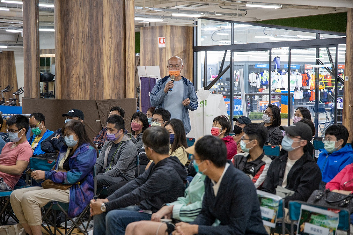 「淡蘭學登山講堂」開放民眾現場問答，現場氣氛相當熱絡。 圖：新北市觀旅局提供