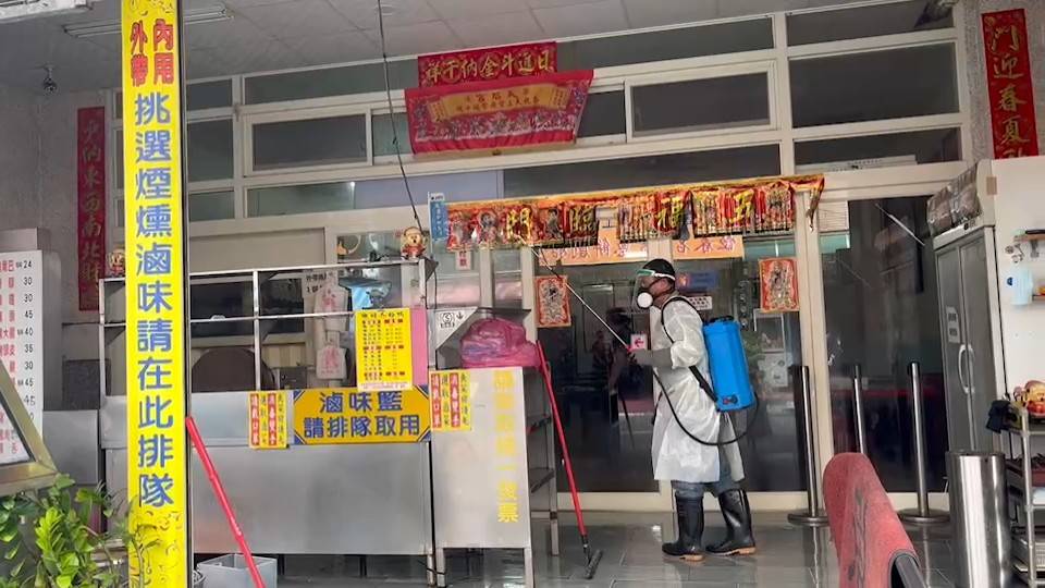屏縣府對相關足跡場所完成清消。 圖 : 屏東縣政府/提供