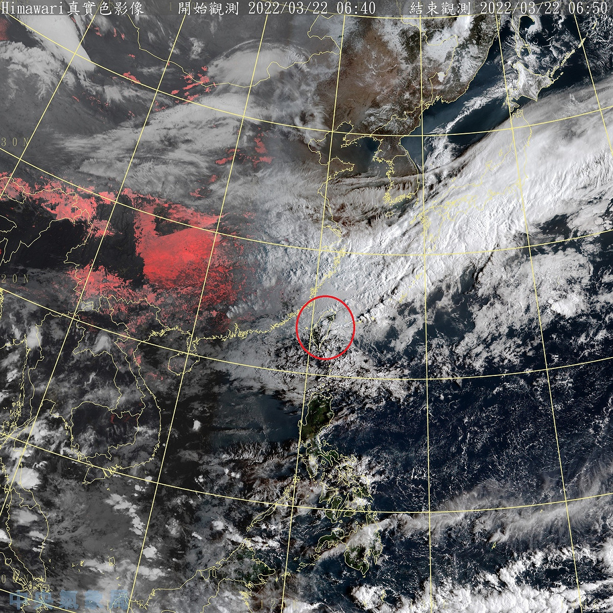 受到鋒面通過與東北季風增強影響，北部與東北部今天起天氣轉涼；中部以北、東半部地區，以及澎湖、金門、馬祖都將有局部短暫陣雨或雷雨。 圖：中央氣象局/提供