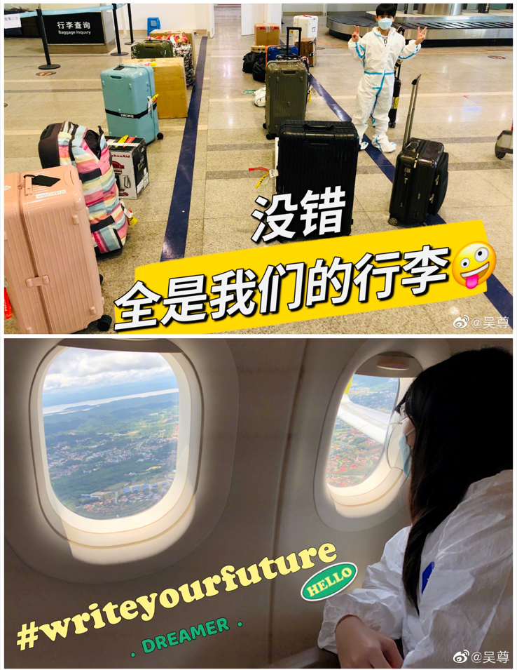吳尊拍下機場眾多行李的照片，1家4口都穿防護衣。 圖：翻攝自吳尊微博