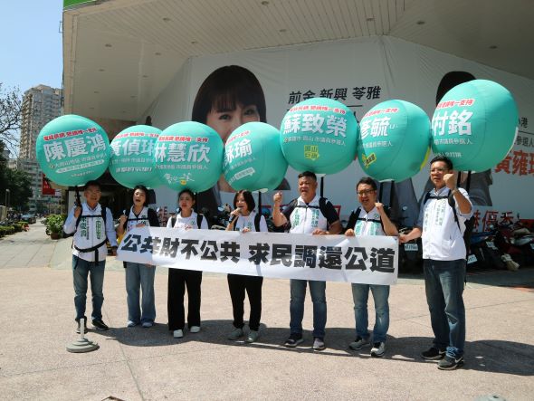 邁盟成員共同呼籲「公共財不公，求民調還公道」。 圖：邁盟提供