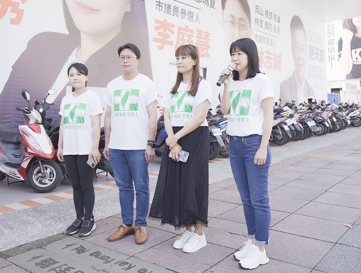 民進黨「高雄正能量」參選人回擊對手抹黑。 圖:高雄正能量提供
