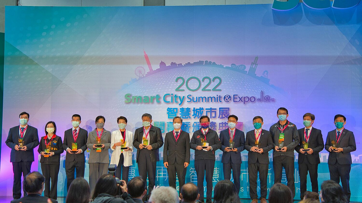 2022智慧城市創新應用獎頒獎典禮。 圖：新北市水利局 / 提供