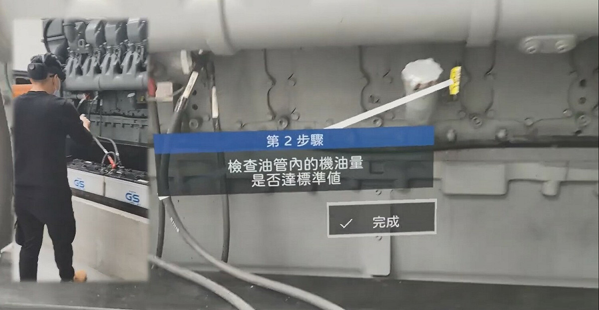 MR虛擬教官訓練系統。 圖：新北市水利局提供