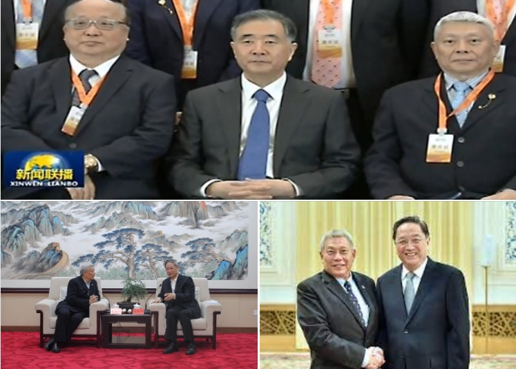 馮光遠指出，蔡衍明與中國高官會晤時正襟危坐、深情款款、面露喜悅，絲毫沒有痛苦。 圖：馮光遠臉書