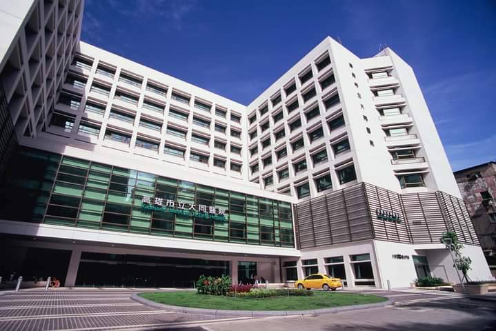 高雄市立大同醫院表明急診室並無該民眾就醫紀錄。 圖：翻攝臉書